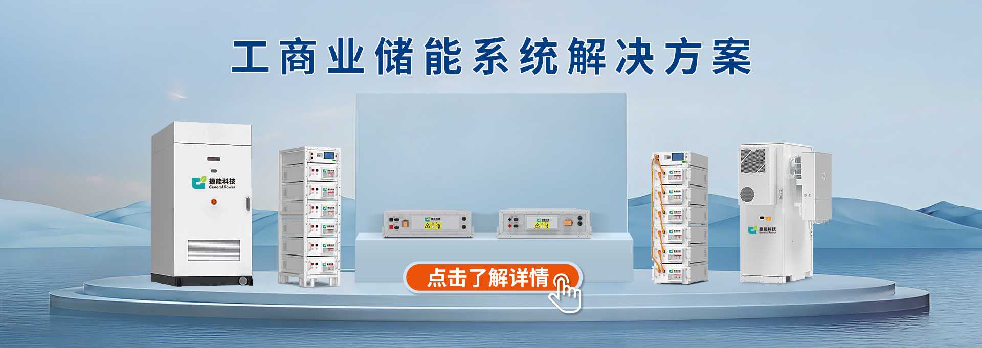 中文轮播图1