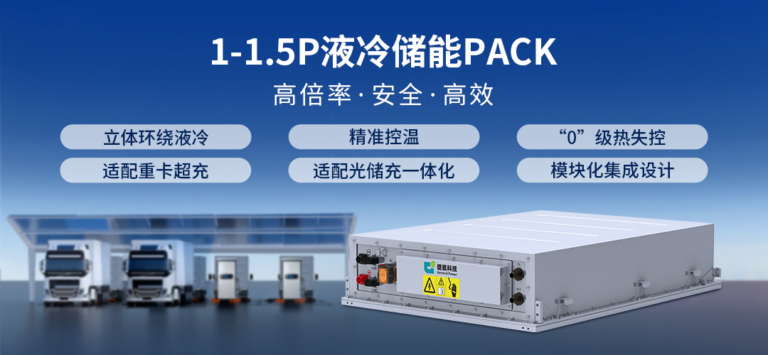 1774945461490708.jpg 重卡.jpg